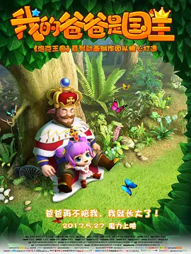 免费无限制观看黄的网址